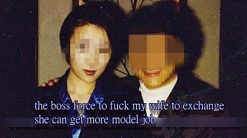 Chinese fuck wife