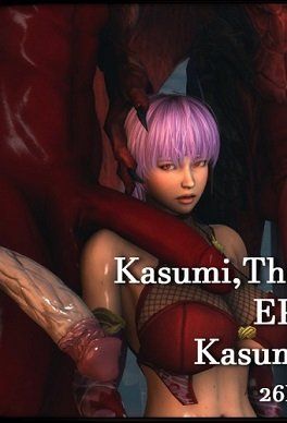 best of Ayane kasumi slave hell
