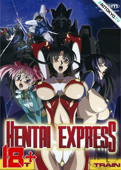 The E. Q. reccomend Express hentai train