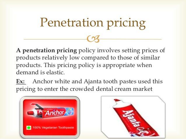 best of Policy Penetration price
