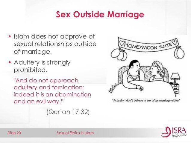 Punishment of oral sex outside marriage