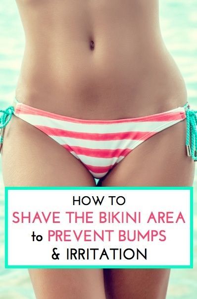 best of Bikini bumps Reduce