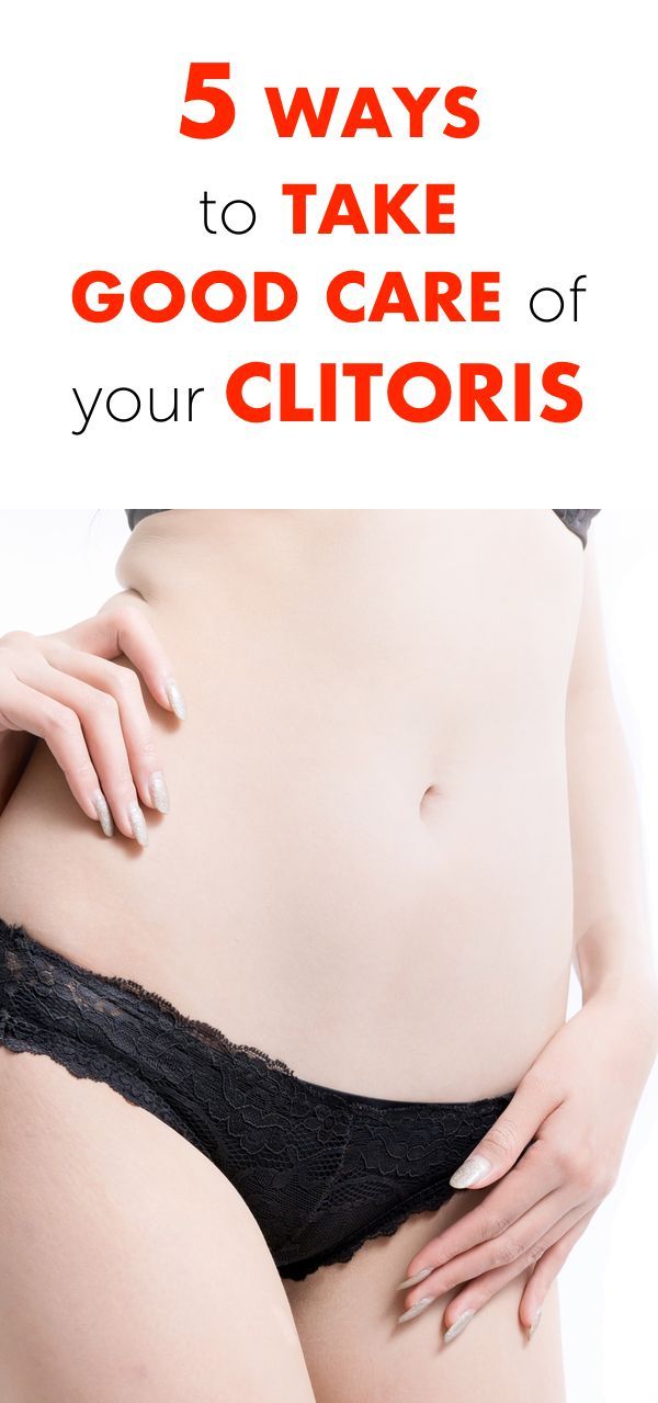 Human clitoris by race