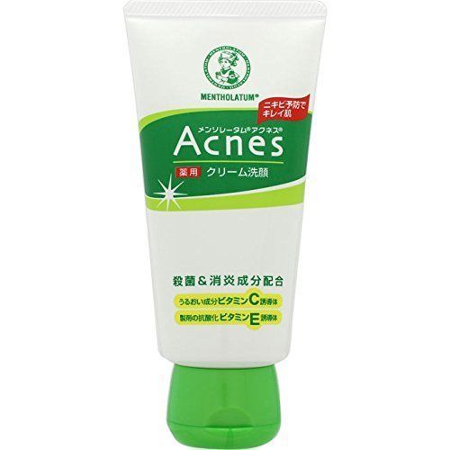 Facial washes for acne