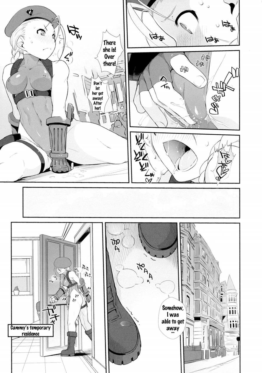Manga hentai cammy