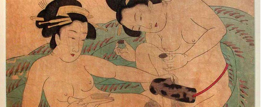 Ancient japanese sex